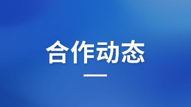 九游老哥J9俱乐部官网 - J9俱乐部老哥互换社区