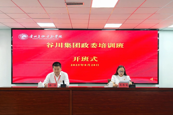 九游老哥J9俱乐部官网 - J9俱乐部老哥互换社区