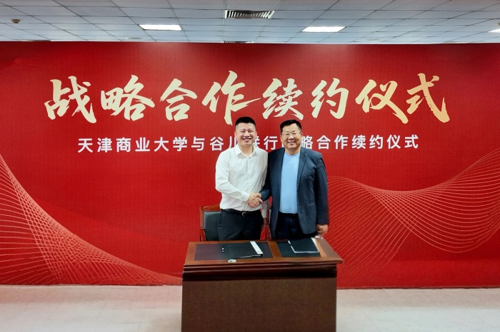 九游老哥J9俱乐部官网 - J9俱乐部老哥互换社区