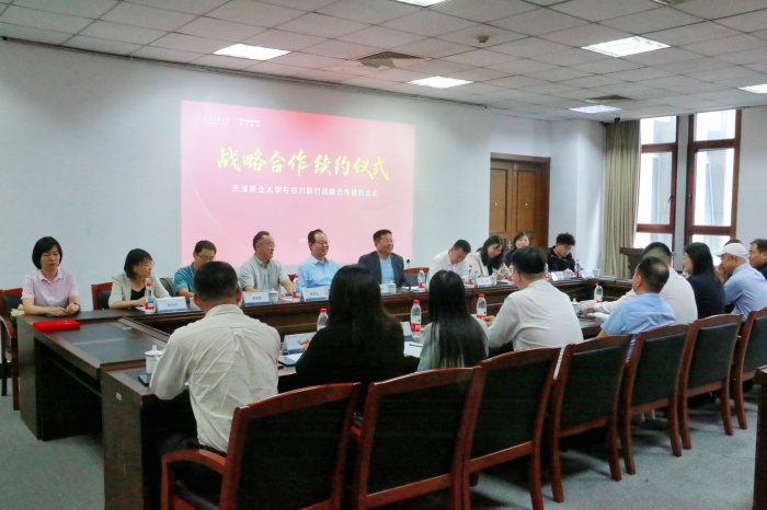 九游老哥J9俱乐部官网 - J9俱乐部老哥互换社区