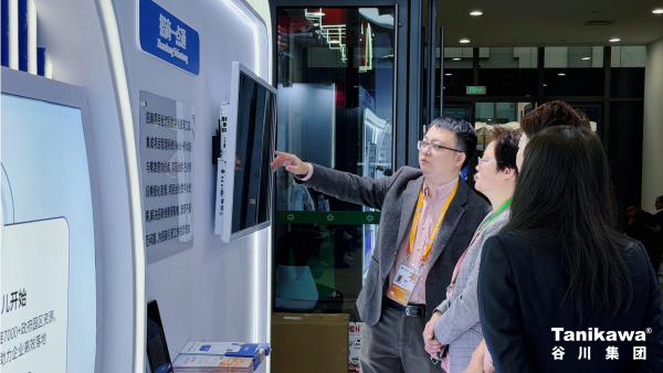 九游老哥J9俱乐部官网 - J9俱乐部老哥互换社区